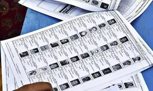 ബിഹാർ വോട്ടർ പട്ടികയിലെ കൂട്ടപ്പുറത്താക്കൽ: പരാതിയുള്ളവർക്ക് ആധാറിനൊപ്പം അപേക്ഷ സമർപ്പിക്കാം; വിജ്ഞാപനം ഇറങ്ങി