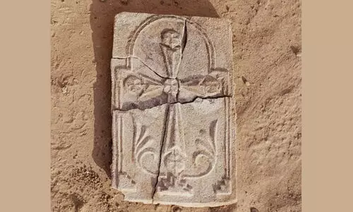 Cross found on Sarbanes Island