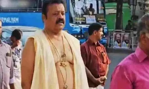 സു​രേഷ്​ ഗോപിക്കെതിരായ പുലിപ്പല്ല്​ കേസ്​: ബി.ജെ.പി നേതാക്കളുടെ മൊഴി രേഖ​പ്പെടുത്തും