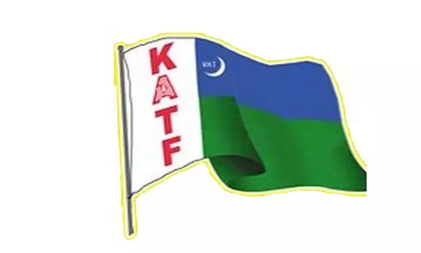 Kerala Arabic Teachers Federation Kerala Arabic Teachers Federation