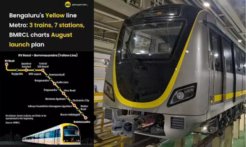 യെല്ലോ ലൈൻ മെട്രോ; ഇനി 15 മിനിറ്റ് ഇടവേളകളില് ഓടും യെല്ലോ ലൈൻ മെട്രോ; ഇനി 15 മിനിറ്റ് ഇടവേളകളില് ഓടും