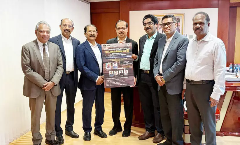 പ്രവാസി നീതിമേള ബുക്ലെറ്റ് പ്രകാശനം പ്രവാസി നീതിമേള ബുക്ലെറ്റ് പ്രകാശനം