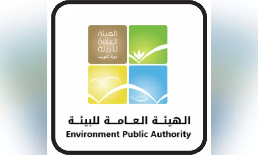 പൊതുസ്ഥലത്ത് ഭക്ഷണവും മാലിന്യവും വലിച്ചെറിഞ്ഞാൽ 500 ദീനാർ പിഴ പൊതുസ്ഥലത്ത് ഭക്ഷണവും മാലിന്യവും വലിച്ചെറിഞ്ഞാൽ 500 ദീനാർ പിഴ