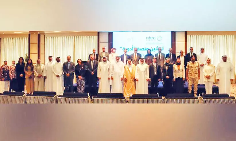 ബഹ്റൈനിലെ മെഡിക്കൽ സ്ഥാപനങ്ങൾക്ക് ലൈസൻസ് നേടാൻ പുതിയ ഓൺലൈൻ പ്ലാറ്റ്ഫോം ബഹ്റൈനിലെ മെഡിക്കൽ സ്ഥാപനങ്ങൾക്ക് ലൈസൻസ് നേടാൻ പുതിയ ഓൺലൈൻ പ്ലാറ്റ്ഫോം