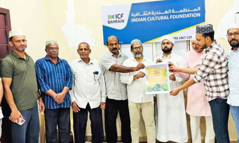 ഐ.സി.എഫ് മീലാദ് കാമ്പയിൻ; ‘ഇലൽ ഹബീബ്’ പോസ്റ്റർ പ്രകാശനം ചെയ്തു ഐ.സി.എഫ് മീലാദ് കാമ്പയിൻ; ‘ഇലൽ ഹബീബ്’ പോസ്റ്റർ പ്രകാശനം ചെയ്തു