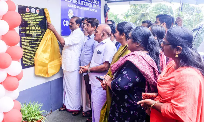 ജി​ല്ല​യി​ൽ അർബുദ രോ​ഗി​ക​ൾ കൂ​ടു​ന്നു; പ​ഠ​നം അ​നി​വാ​ര്യ​മെ​ന്ന് മ​ന്ത്രി ഒ.​ആ​ർ. കേ​ളു