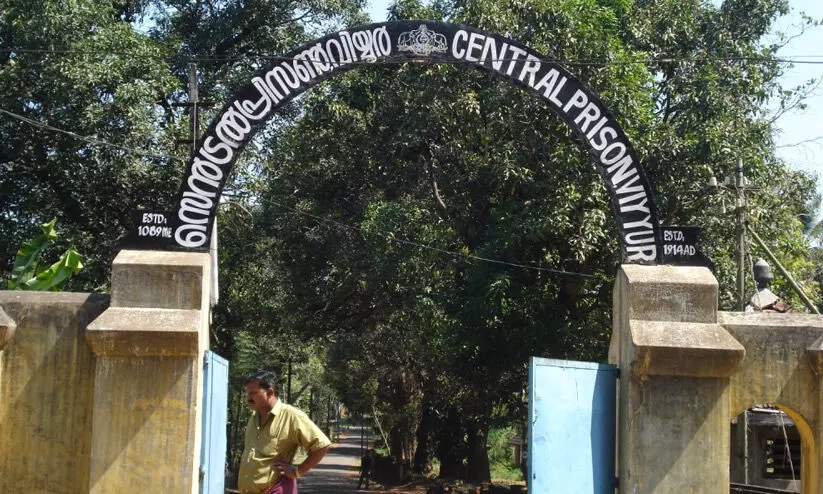 വിയ്യൂർ ജയിലിൽ തടവുകാർ തമ്മിൽതല്ലി; ആലുവ ബാലിക വധക്കേസ്​ പ്രതിയുടെ​ തലക്ക്​ അഞ്ചു​ തുന്നൽ