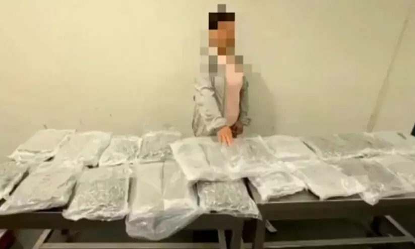 ganja seized ganja seized