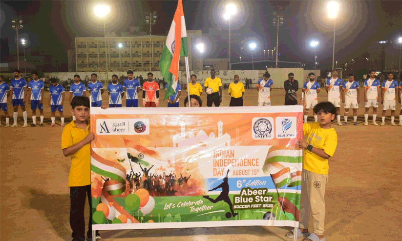 abeer blue star soccer fest abeer blue star soccer fest