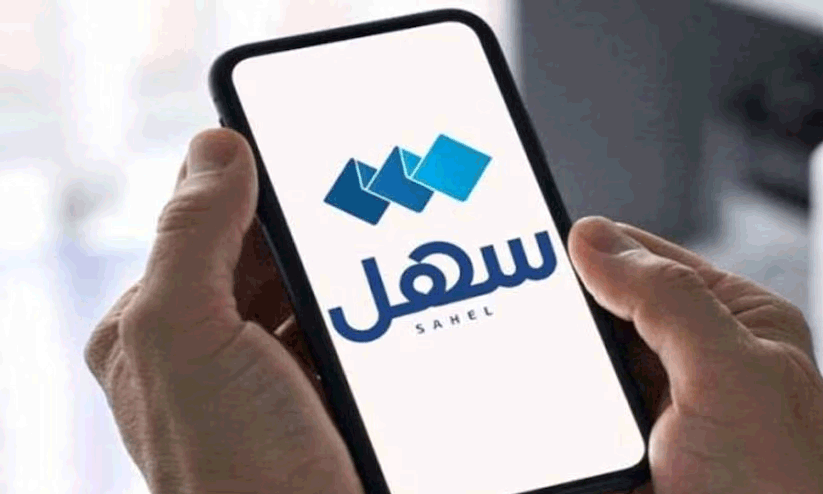 കുവൈത്തിൽ പാസി സേവനങ്ങൾ മൂന്ന് ദിവസം തടസ്സപ്പെടും; എക്സിറ്റ് പെർമിറ്റിനെ ബാധിക്കില്ല