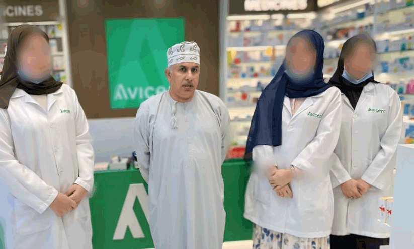 avisan pharmacy avisan pharmacy