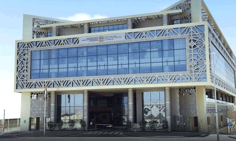 യു.എ.ഇയിൽ 405 വ്യാജ സ്വദേശിവൽകരണ കേസുകൾ കണ്ടെത്തി; കർശന നടപടിയെന്ന് അധികൃതർ യു.എ.ഇയിൽ 405 വ്യാജ സ്വദേശിവൽകരണ കേസുകൾ കണ്ടെത്തി; കർശന നടപടിയെന്ന് അധികൃതർ