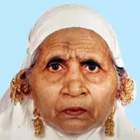 ക​ദീ​ജ ഹ​ജ്ജു​മ്മ