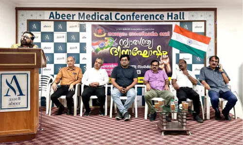 ഫെ​ഡ​റ​ലി​സ​ത്തെ സം​ര​ക്ഷി​ക്കാ​ൻ നാം ​ജാ​ഗ​രൂ​ക​രാ​ക​ണം -ന​വ​യു​ഗം