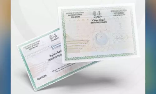 ജ​ന​ന, മ​ര​ണ സ​ർ​ട്ടി​ഫി​ക്ക​റ്റു​ക​ളു​ടെ പു​തി​യ പ​തി​പ്പ് ന​ൽ​കിത്തുട​ങ്ങി