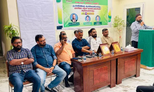 കെ.​എം.​സി.​സി ബേ​പ്പൂ​ർ മ​ണ്ഡ​ലം പ്ര​വ​ർ​ത്ത​ക ക​ൺ​വ​ൻ​ഷ​ൻ