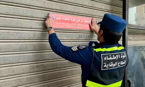 അ​ഗ്നി സു​ര​ക്ഷ നി​യ​മ ലം​ഘ​നം: പ​രി​ശോ​ധ​ന തു​ട​രു​ന്നു; 61 സ്ഥാ​പ​ന​ങ്ങ​ൾ പൂ​ട്ടി​ച്ചു