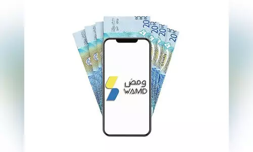 വാം​ഡ് സേ​വ​ന ദു​രു​പ​യോ​ഗ​ത്തി​നെ​തി​രെ ന​ട​പ​ടി​യു​മാ​യി സെ​ൻ​ട്ര​ൽ ബാ​ങ്ക്