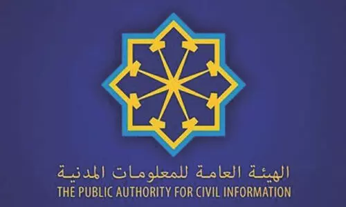 സാ​​ങ്കേ​തി​ക അ​റ്റ​കു​റ്റ​പ്പ​ണി​ക​ൾ; പാ​സി സേ​വ​ന​ങ്ങ​ൾ ത​ട​സ്സ​പ്പെ​ടും