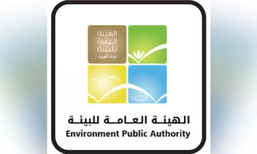 പൊതുസ്ഥലത്ത് ഭക്ഷണവും മാലിന്യവും വലിച്ചെറിഞ്ഞാൽ 500 ദീനാർ പിഴ