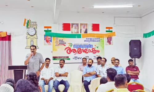 കൊ​ല്ലം പ്ര​വാ​സി അ​സോ​സി​യേ​ഷ​ൻ സ്വാ​ത​ന്ത്ര്യദി​നാഘോഷം
