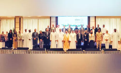 ബ​ഹ്റൈ​നി​ലെ മെ​ഡി​ക്ക​ൽ സ്ഥാ​പ​ന​ങ്ങ​ൾ​ക്ക് ലൈ​സ​ൻ​സ് നേ​ടാ​ൻ പു​തി​യ ഓ​ൺ​ലൈ​ൻ പ്ലാ​റ്റ്‌​ഫോം