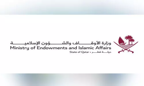 സ​കാ​ത് സ​ഹാ​യ​മാ​യി ഔ​ഖാ​ഫ് മ​ന്ത്രാ​ല​യം ന​ൽ​കി​യ​ത് നാ​ല് കോ​ടി റി​യാ​ൽ