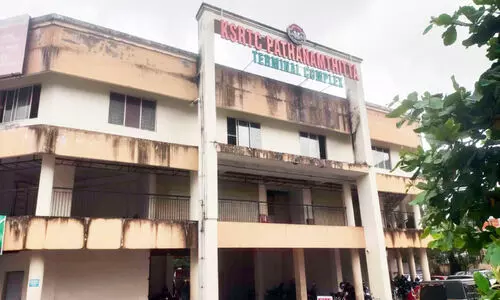 ksrtc bus terminal