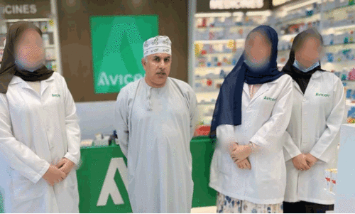 avisan pharmacy