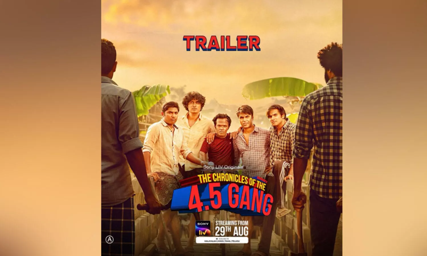 ചെറിയ ജീവിതവും വല്ല്യ പുലിവാലുകളുമായി 4.5 ഗ്യാങ്