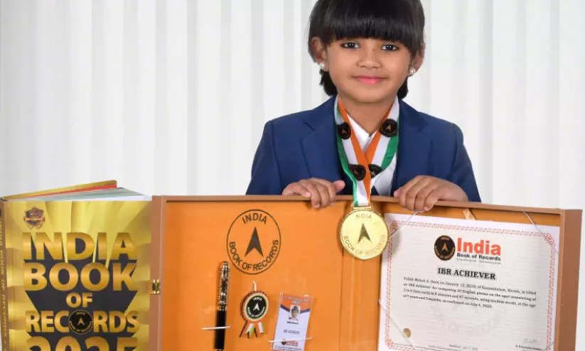 fella mehak fella mehak