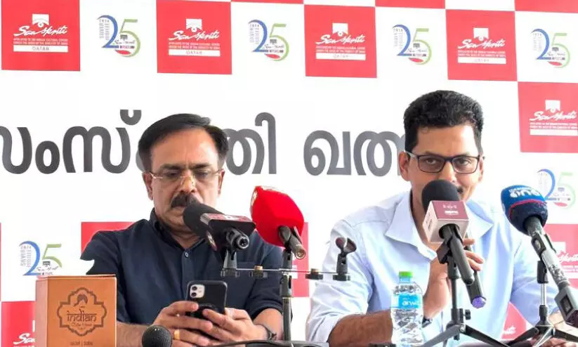 press meet press meet