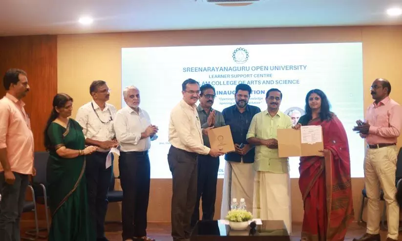 ജെ.ഡി.ടി ഇസ്ലാം കോളജിൽ ശ്രീനാരായണഗുരു ഓപ്പണ്‍ യൂനിവേഴ്സിറ്റി പ്രാദേശിക പഠന സഹായ കേന്ദ്രം