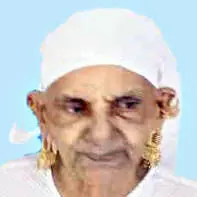 ബിയ്യാത്തു