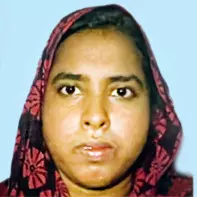 സാ​ബി​റ