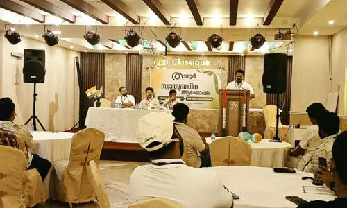 tanur pravasi kootayma