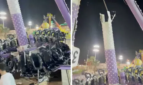 taif amusment park accident