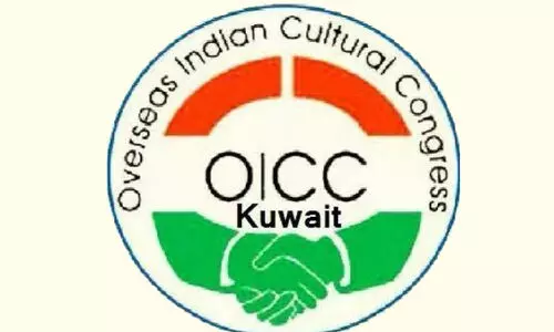 oicc kuwait