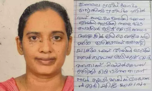 ‘10 ലക്ഷം കടംവാങ്ങി 24 ലക്ഷം തിരിച്ചുനൽകി, 22 ലക്ഷം കൂടി വേണമെന്ന് ഭീഷണി, പലിശ 120%’; ആശയുടെ ജീവനെടുത്ത റിട്ട. പൊലീസുകാരൻ ബ്ലേഡ് പലിശക്കാരൻ ‘10 ലക്ഷം കടംവാങ്ങി 24 ലക്ഷം തിരിച്ചുനൽകി, 22 ലക്ഷം കൂടി വേണമെന്ന് ഭീഷണി, പലിശ 120%’; ആശയുടെ ജീവനെടുത്ത റിട്ട. പൊലീസുകാരൻ ബ്ലേഡ് പലിശക്കാരൻ