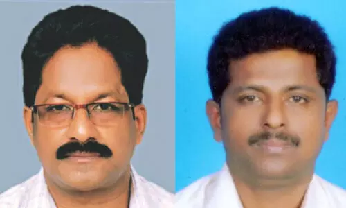 Deepti Welfare Association