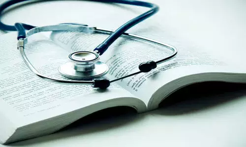 പി.ജി ഡെന്റൽ: സ്‌ട്രേ വേക്കൻസി അലോട്ട്‌മെന്റ്