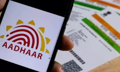അസമിൽ 18 വയസ്സിന് മുകളിലുള്ളവർക്ക് ആധാർ നിർത്തലാക്കുന്നു