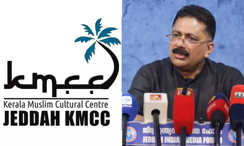 കെ.ടി ജലീലിന്റെ ആരോപണം സി.പി.എമ്മിനെ പ്രീതിപ്പെടുത്താൻ - കെ.എം.സി.സി