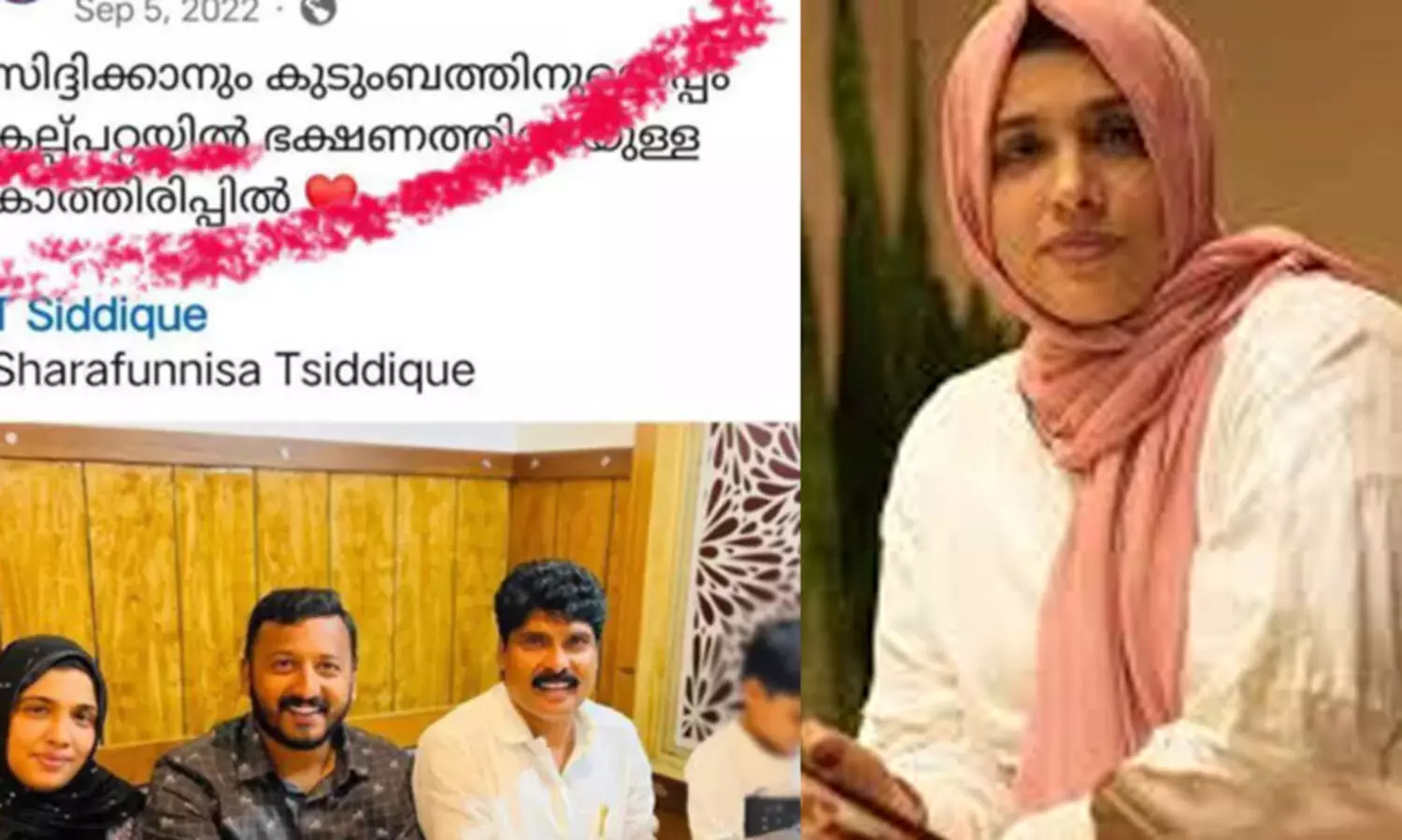 Sharafunnisa T Siddique