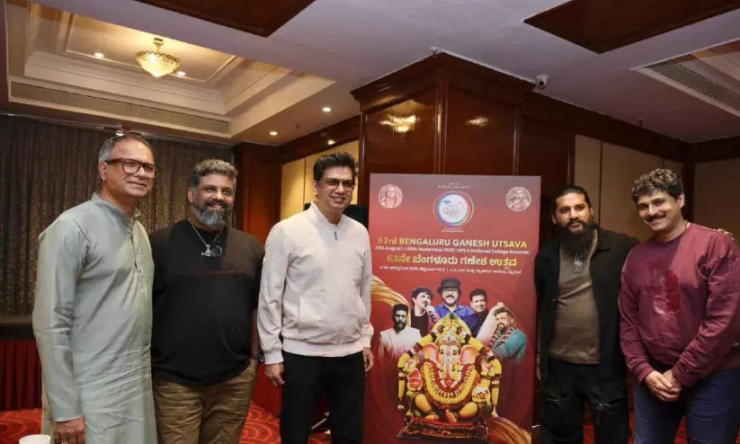 ബം​ഗ​ളൂ​രു ഗ​ണേ​ശ ഉ​ത്സ​വ് ആ​ഗ​സ്റ്റ് 27 മു​ത​ല്‍