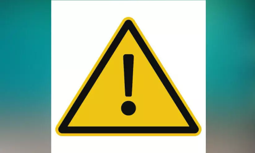 സൈ​നി​ക ചി​ഹ്ന​ങ്ങ​ൾ അ​ന​ധി​കൃ​ത​മാ​യി ഉ​പ​യോ​ഗി​ക്കു​ന്ന​തി​ൽ മു​ന്ന​റി​യി​പ്പ്