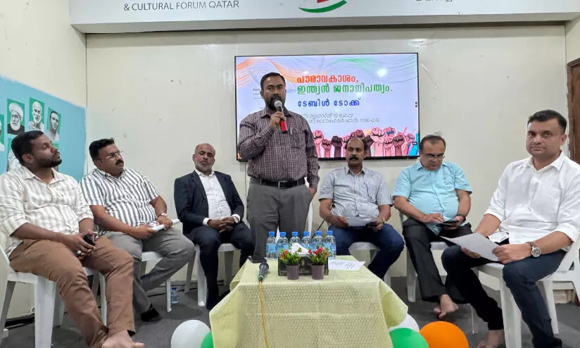 ഭ​ര​ണ​ഘ​ട​നാ അ​വ​കാ​ശ​ങ്ങ​ൾ സം​ര​ക്ഷി​ക്കാ​ൻ ഒ​ന്നി​ച്ചു​നി​ൽ​ക്ക​ണം -പ്ര​വാ​സി വെ​ൽ​ഫെ​യ​ര്‍