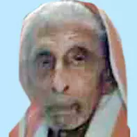 മൊയ്തു ഹാജി