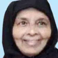 ജമീല ഹജ്ജുമ്മ