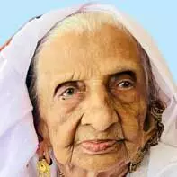 ഫാ​ത്തി​മ ഹ​ജ്ജു​മ്മ